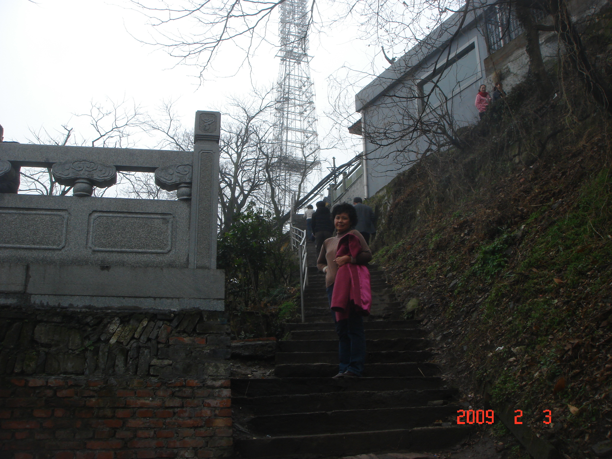 登北高峰