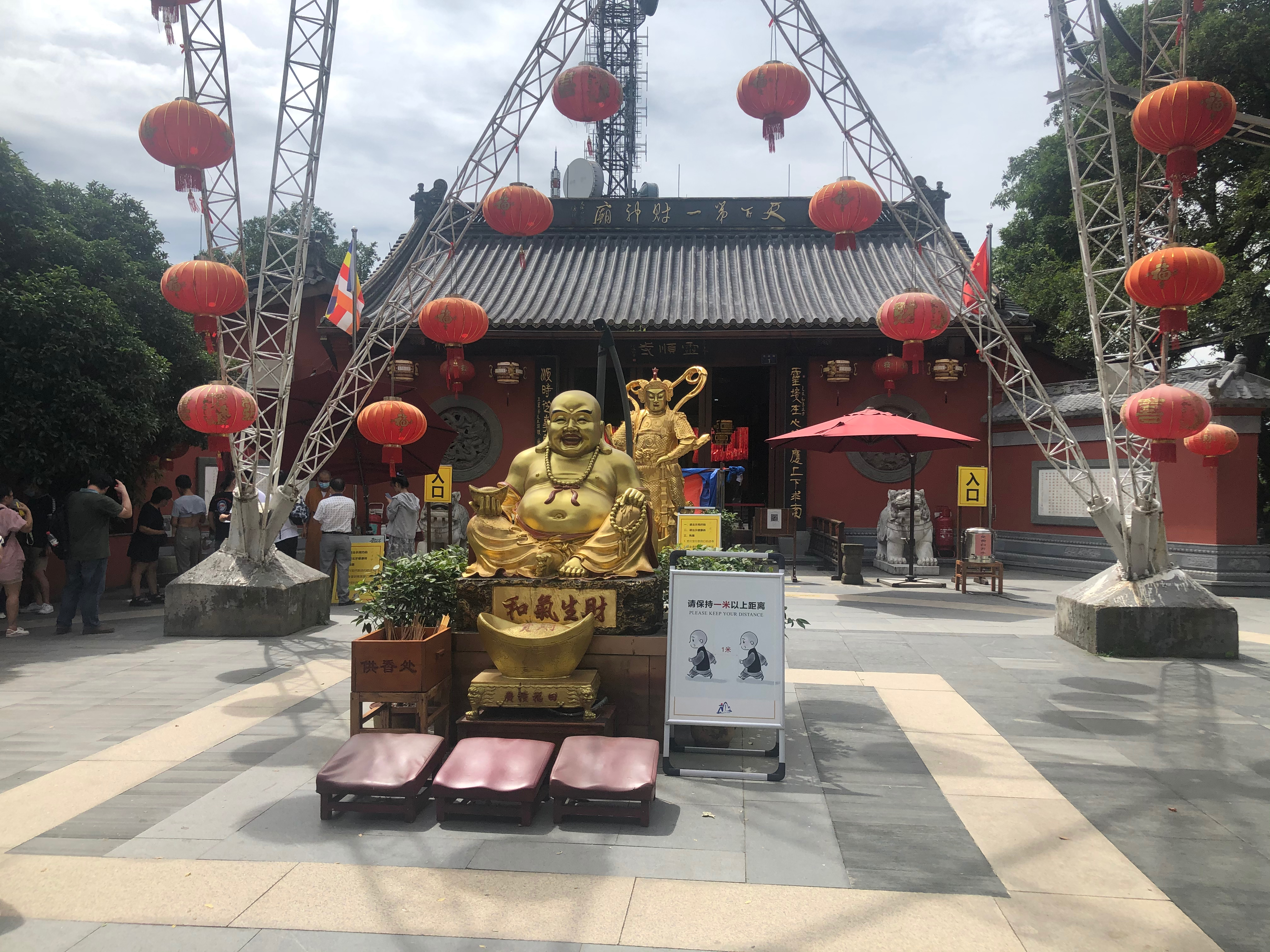 杭州西湖：北高峰灵顺寺（财神庙）